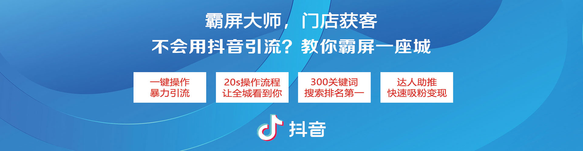 元谋百度搜索推广