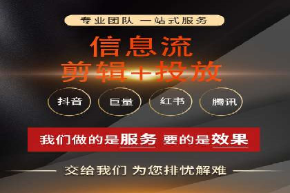 SEM竞价专员如何提升用户体验